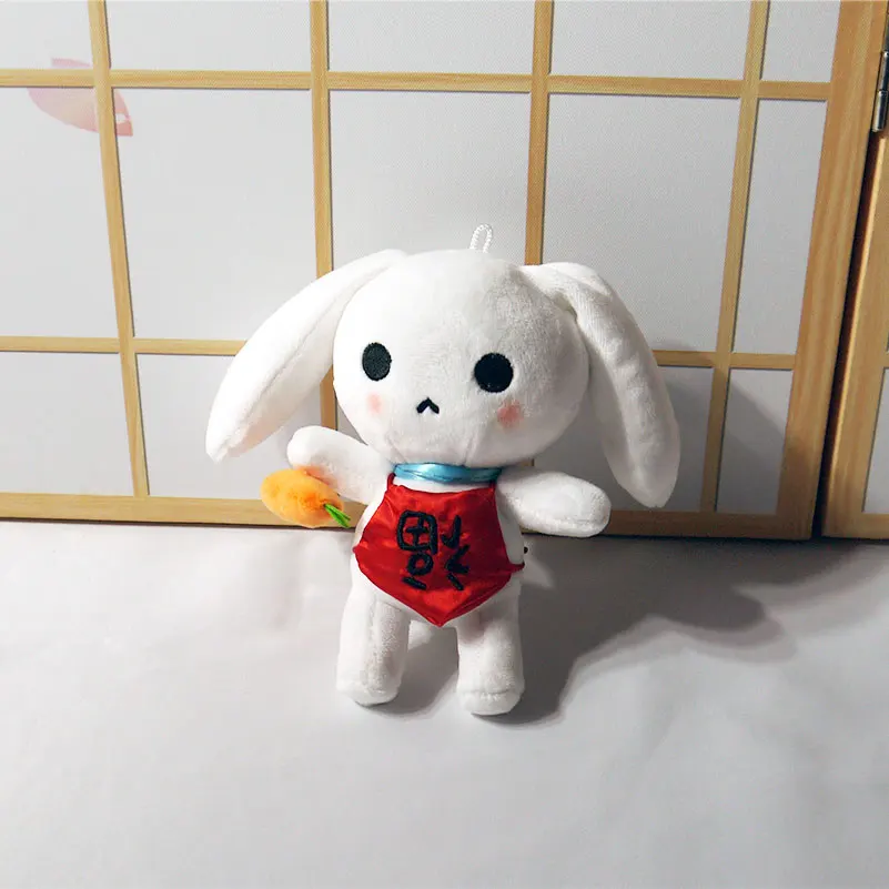 The Legend of Chu Liuxiang White Rabbit Mascot Toy 16cm Pendant Stuffed &amp Plush Cartoon Doll | Тематическая одежда и