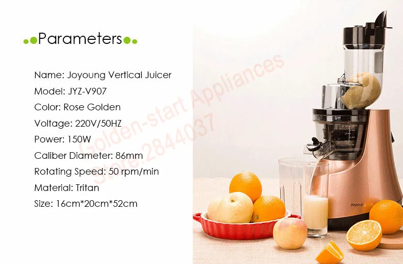 Perfect New Joyoung Household Juicer JYZ-V906 Large Caliber Slow Juice Maker Safety Material Fruit Vegetables Juice Extractor Machine 3