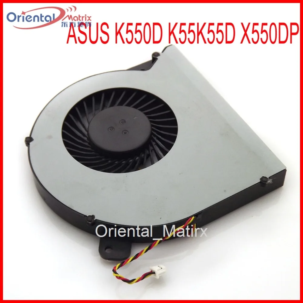 Оригинальный MF75090V1-C180-G99 DC5V 0.40A 3Pin для ASUS X550DP K550D K55 K55D охлаждающий вентилятор