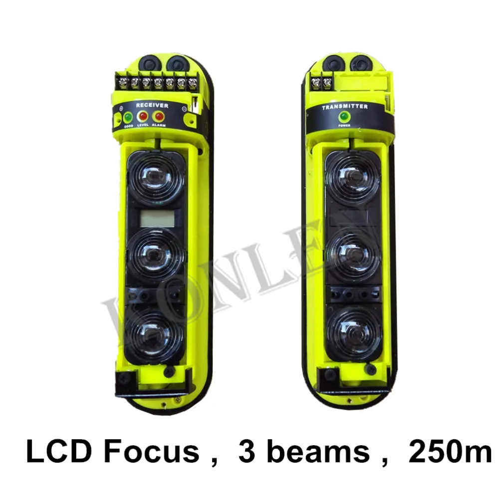 active infrared motion detector for online get cheap active infrared detector aliexpress com alibaba group active infrared motion detector for online get cheap active infrared detector aliexpress com alibaba group