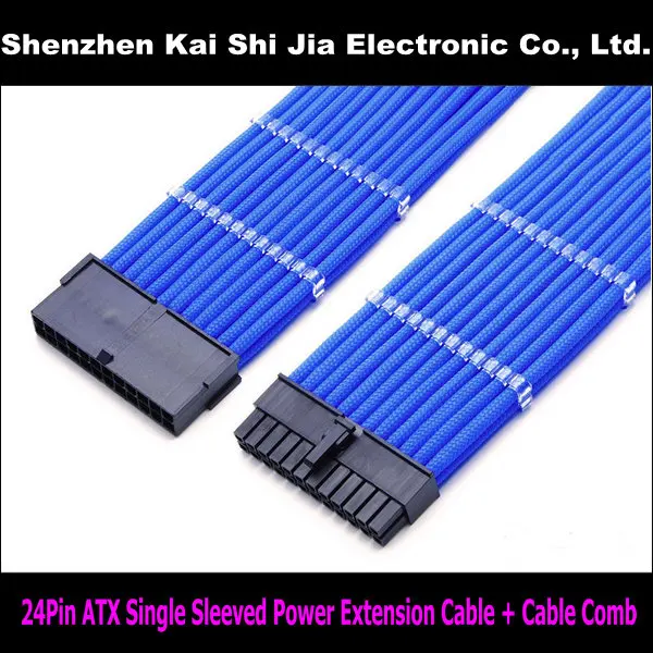 Высококачественный 24-контактный ATX EPS PSU синий удлинитель с одним рукавом + 2