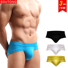 Men's Clothing