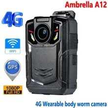 Безопасность 4G видеокамера с HD 1080P тело изношенная ИК камера ночного видения поддержка 4G wifi gps живая дорожка с чипом Ambarella A12