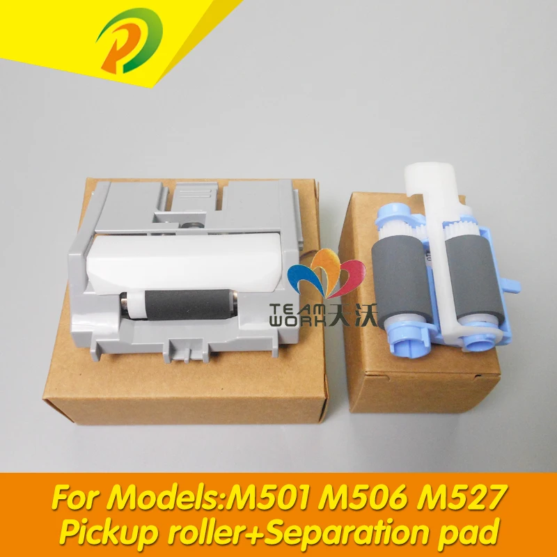 Новый оригинальный RM2-5741 RM2-5745 Пикап Ролик лоток 2/3 для HP LJ Ent M501 M506 M527 серии пикапа и