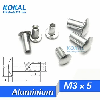 

[AL-M3*5]100PCS Free Shipping M3 Series button head semi-tubular rivets M3*5mm Aluminium steel rivets