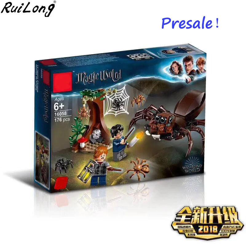 harry potter building kit