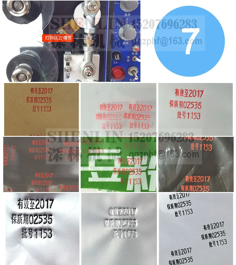 -4_16