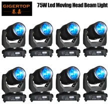 Gigertop 8 упак. 75 Черный резиновый Живопись чехол луч светодио дный перемещение головного света DMX512 Управление дизайн Мощность Con быстро быстрое перемещение