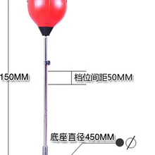 Вертикальные боксерские груши для взрослых, кулаки, удары, скоростные шары, вентиляционные шары, оборудование бодибилдинг, устройства