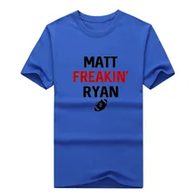 2017 matt Freakin ryan Atlanta T-shirt fan T-shirt funny Falcons champions T Shirt 0124-3
