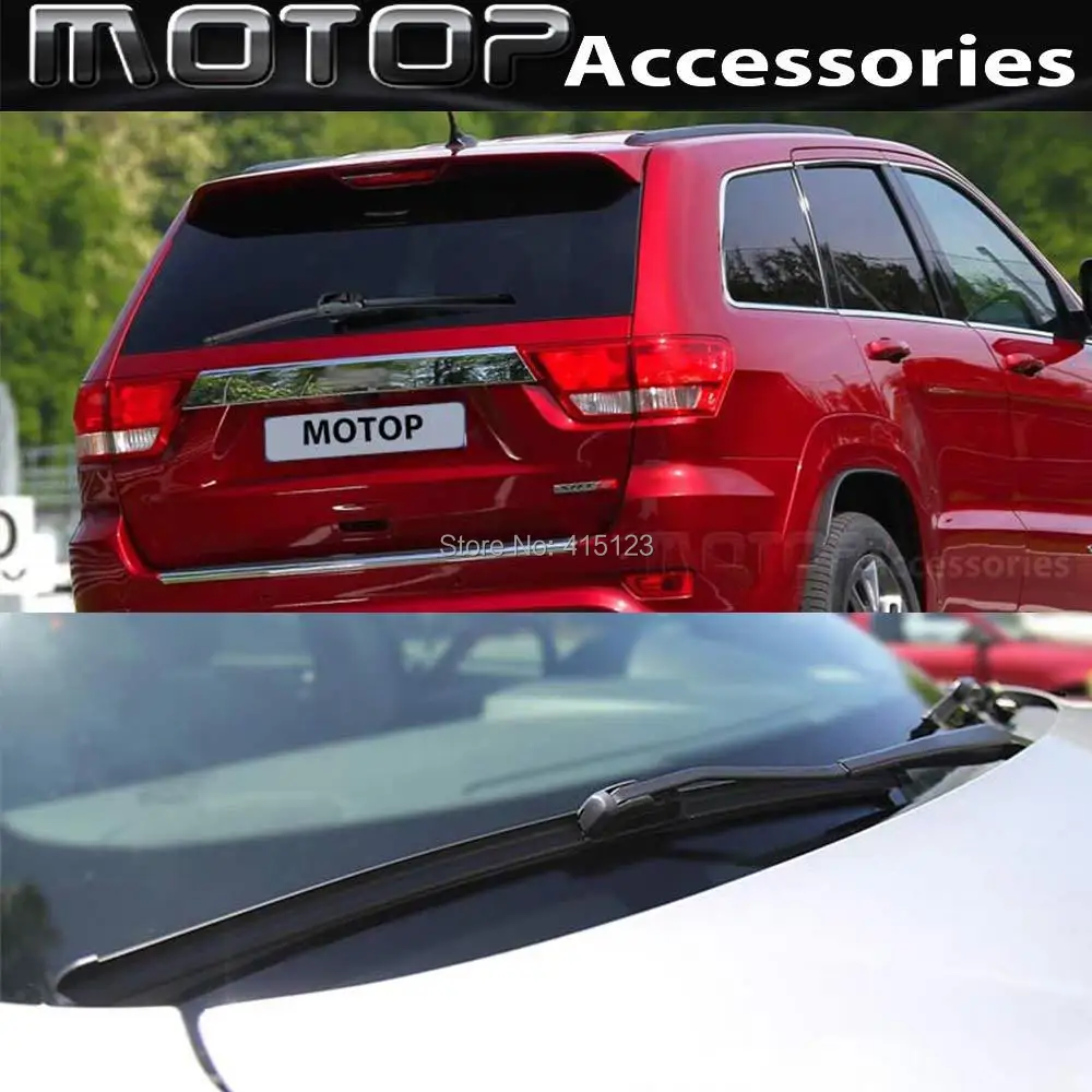 Chrysler 200: Windshield Wiper Blades Chrysler 200: Windshield Wiper Blades