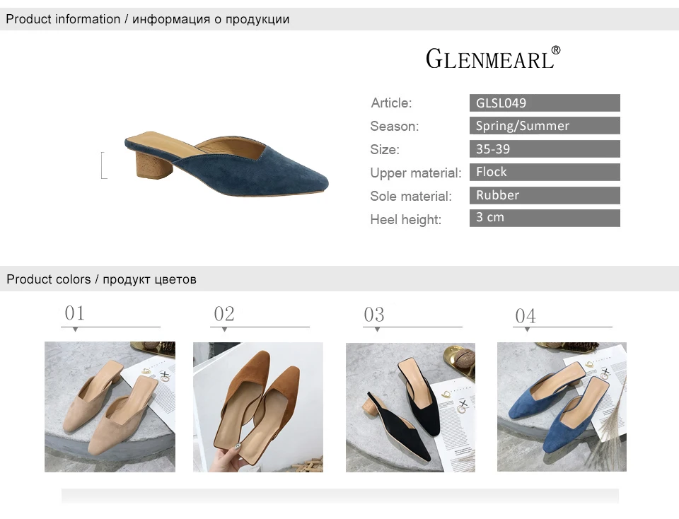 women shoes 1