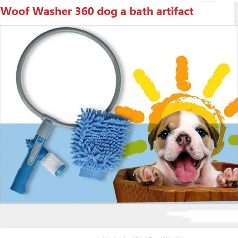 33CM Pet Dog Bathe Artifact Large Woof 360 Dog washing device