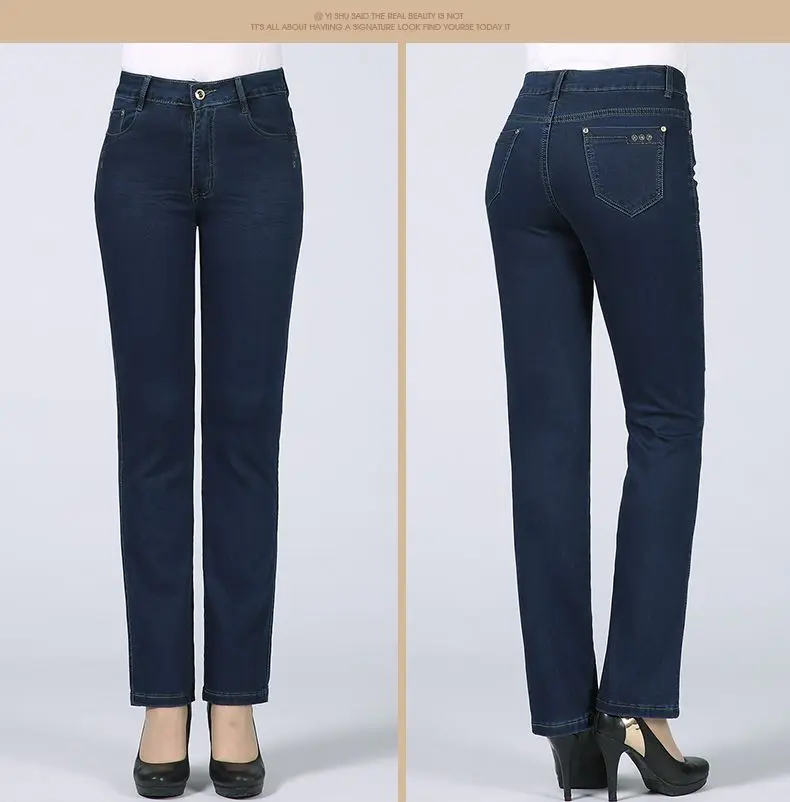 Woman Casual Denim Bootleg Pant Dark Blue Jeans Middle Aged Women Zipper Fly Denim Trousers Mother Pantalones Plus Size Jeans Pants (9)