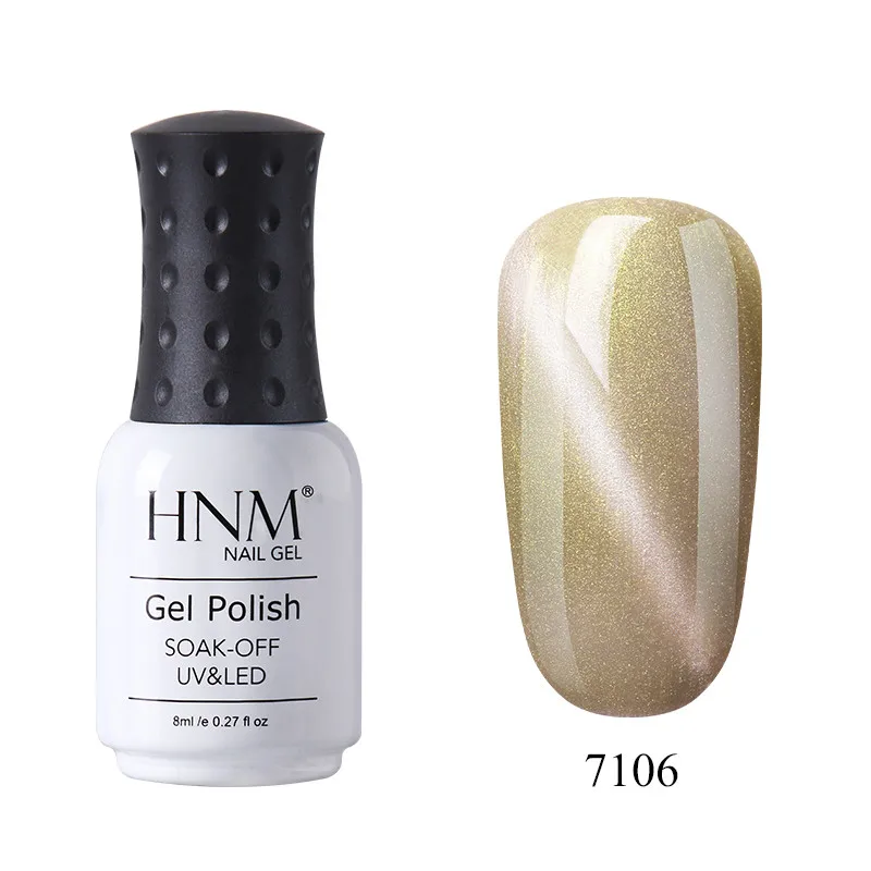HNM Jade Cat Eye Series УФ-гель для ногтей 8 мл светодиодный Гель-лак для ногтей Полупостоянный растворяемый Гель-лак Лаковая эмаль - Цвет: 7106