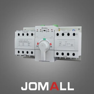 

50A 4P new mini type ats Automatic Transfer Switch