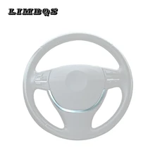 Накладка на руль автомобиля круг блестки крышка наклейка для BMW 5 серии LHD RHD F10 F11 2010- салонные авто аксессуары