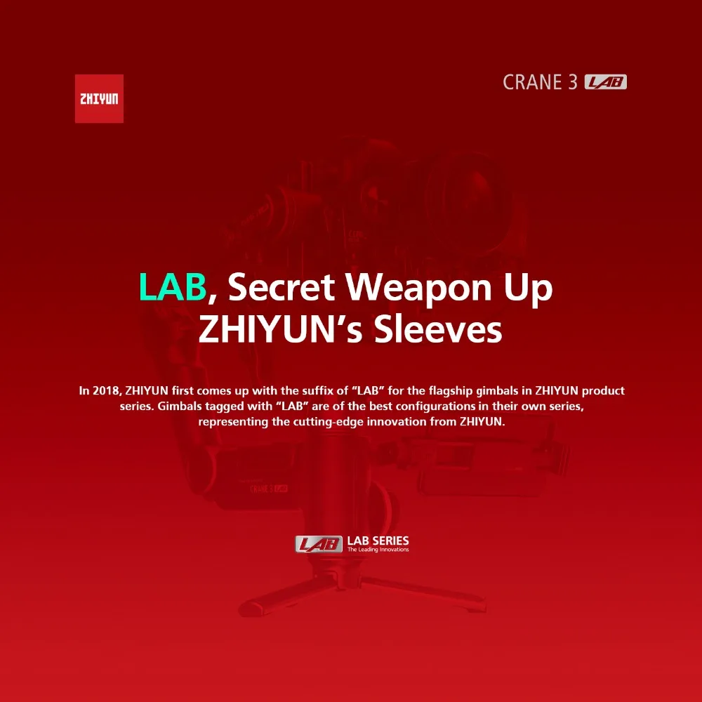  LAB