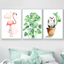 Cat Plants Flamingo Potted Plant Wall Art Canvas Painting Nordic Posters And Prints Wall Pictures For Living Room Home Decor