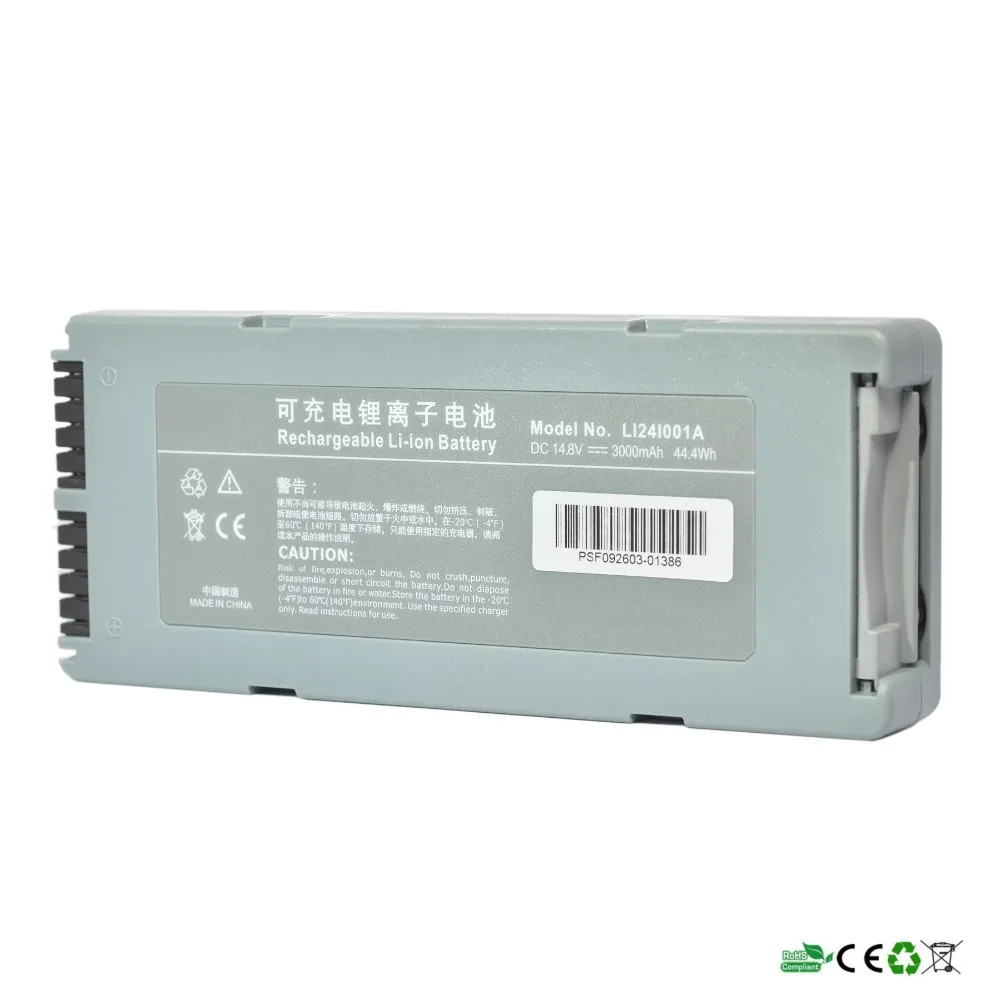 Сменный аккумулятор для дефибриллятора MINDRAY BeneHeart D3 LI24I001A D2 Z5 022 000034 00