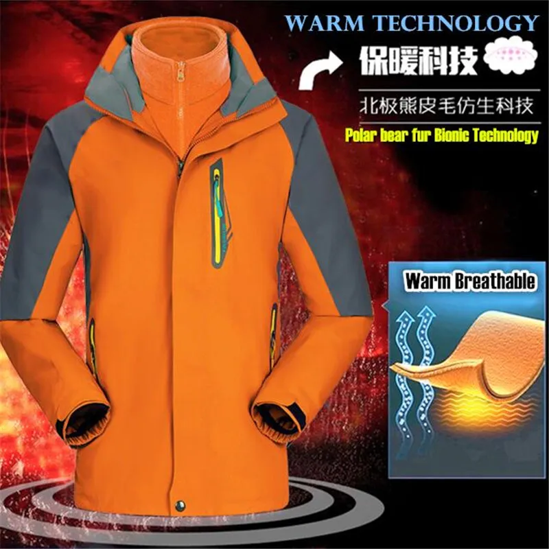 3 в 1 любители Пиджаки мужские Зимняя куртка с капюшоном пальто ветрозащитный Водонепроницаемый флис внутренний бак Термальность человек
