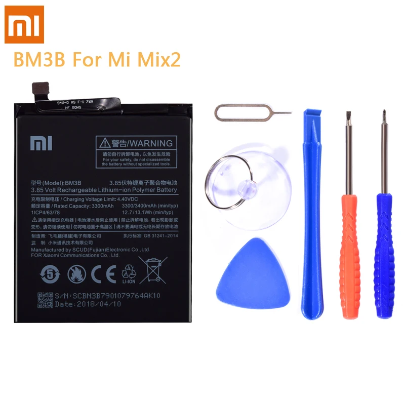 Оригинальный BM4C BM3B BM49 BM50 батарея для Xiaomi Mi Max 2 Mix2 Max2 Замена Bateria мобильный телефон