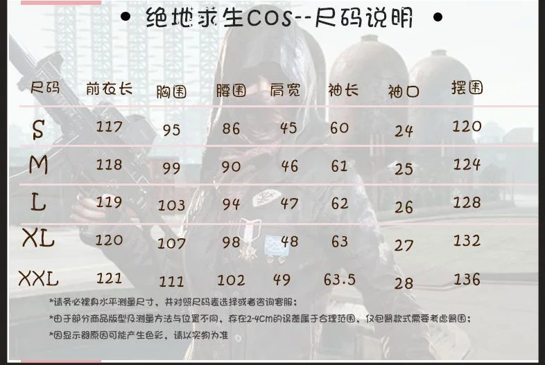 20180616140547_77910