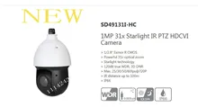 DAHUA CCTV Out Door Camera HDCVI PTZ Camera 1MP 31x Starlight IR PTZ HDCVI Camera Without Logo SD49131I-HC