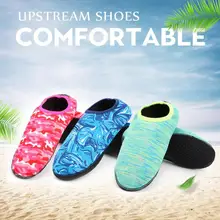 Обувь для плавания; Мужская и женская обувь для плавания; пляжная обувь; обувь унисекс; Летняя обувь на плоской подошве; мягкие Нескользящие кроссовки; носки