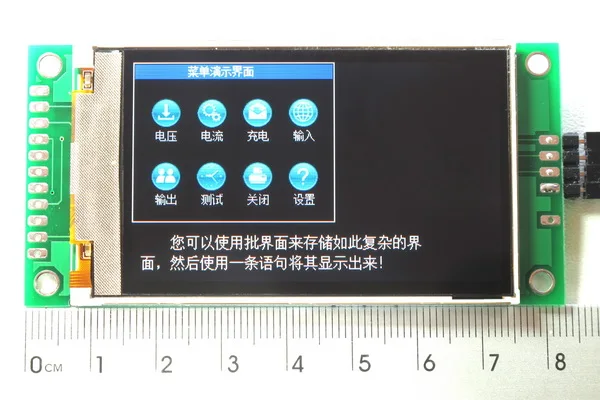 E & M Новый 1,8 дюймов 220*176 Usart GPU ЖК-дисплей Экран 4 ключ серийный Порты и разъёмы шрифт Flash 12864 Цвет Дисплей TFT Singlechip SCM развития