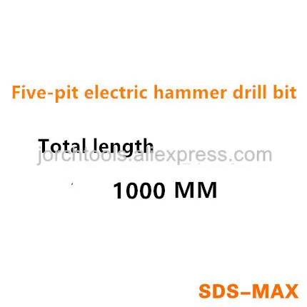 1000mm SDS-MAX electric hammer impact drill bit five pit(total length 1000MM