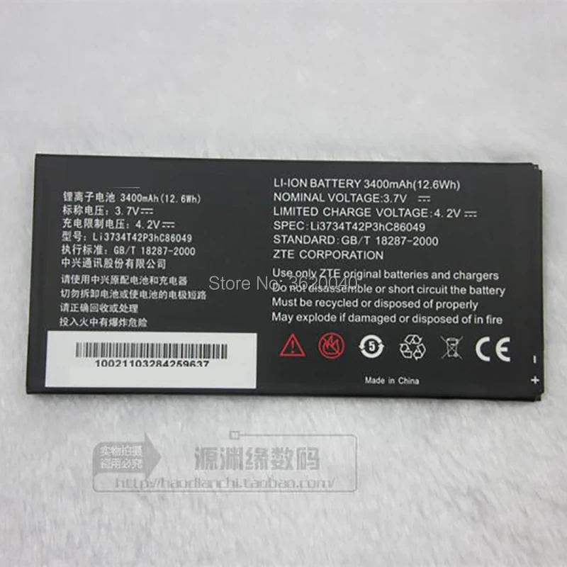 zte v9