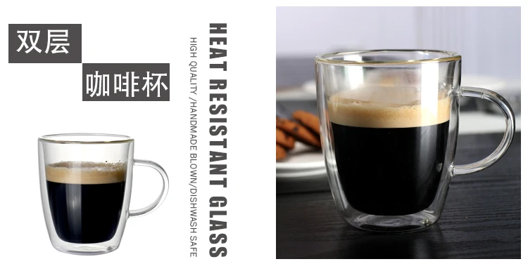 double-wall-layed-insualted-coffee-mug-with-handle_02