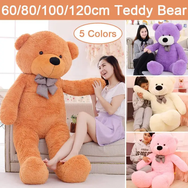 

60CM to 200CM cheap giant unstuffed empty teddy bear bearskin coat soft big skin shell Semi-finished plush toys soft kid doll