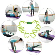 Новинка, многофункциональный пояс для йоги, растягивающийся, веревка для йоги, йоги, растягивающиеся приспособления, вспомогательное оборудование для тренировки ног, фитнеса