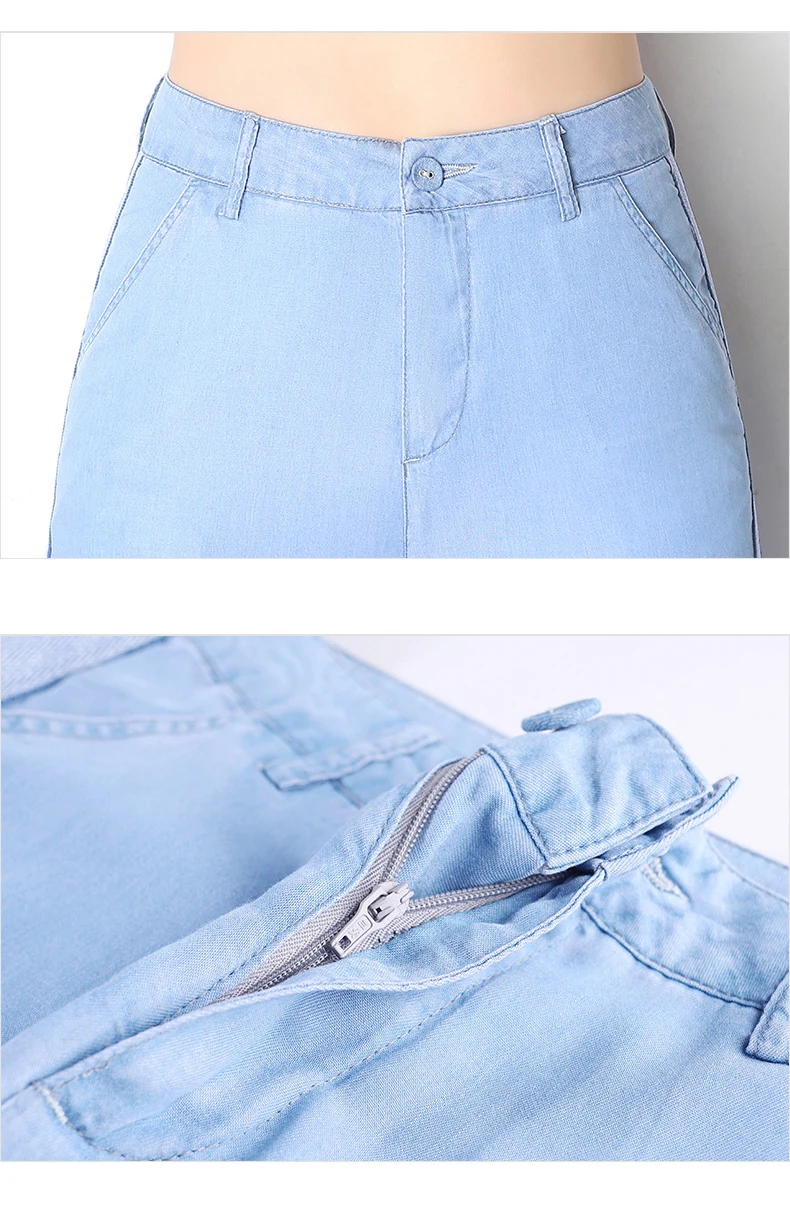 Тенсел джинсы девять-точка брюки Для женщин 2018 новые летние тонкие завышенной талией свободного покроя широкие прямые женские джинсовые