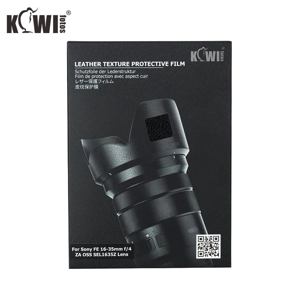 KIWIFOTOS KS SEL1635ZL объектив кожаная текстура защитная пленка комплект для sony Vario Tessar T *
