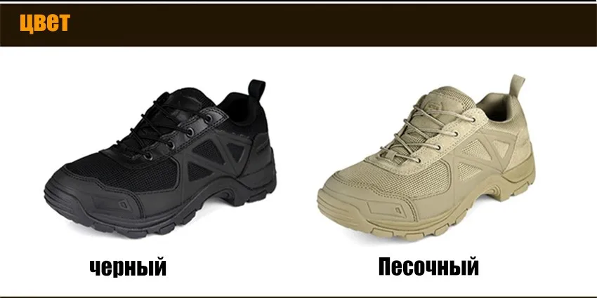 shoes_17
