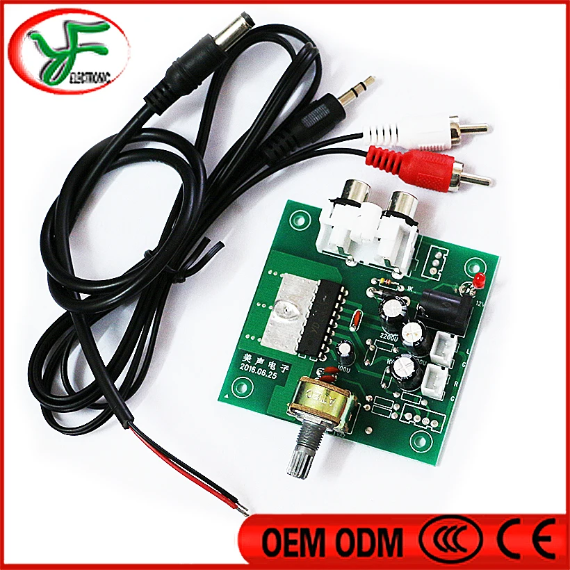 

Arcade Power amplifier Green board with cable audio amplifier JAMMA MAME arcade game machine/raspberry PI 2/3 parts