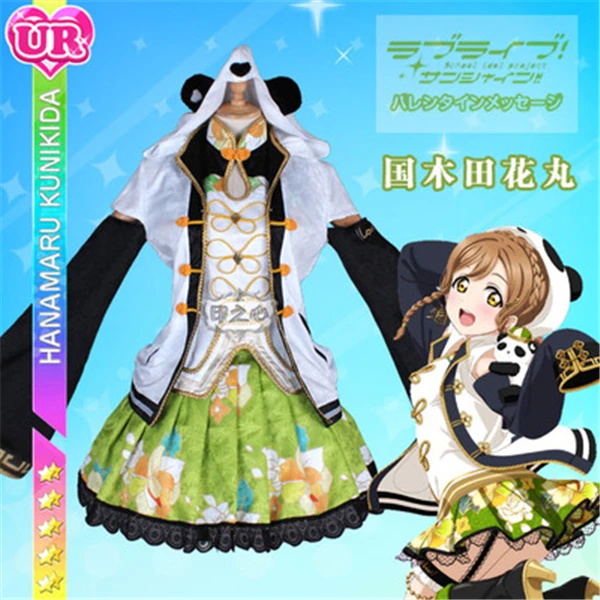 Аниме одежда Love Live Sunshine Aqours Hanamaru Kunikida Косплей Костюм китайское платье великолепное cheongsam awaken A