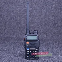 Walkie Talkie