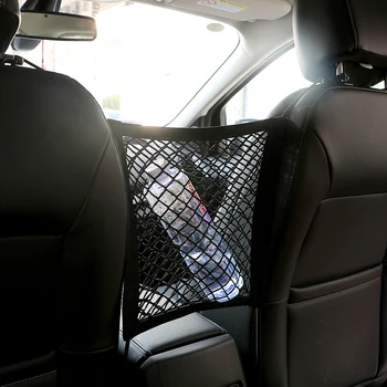

LEEPEE Universal Car Truck Storage Hanging Bag Elastic Mesh Net Luggage Hooks Seat Bag Organizer Holder Black