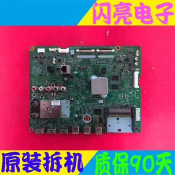 

Main Board Power Board Circuit Logic Board Constant Current Board 42LA6800-CA motherboard EAX64797006 with LC420EUH