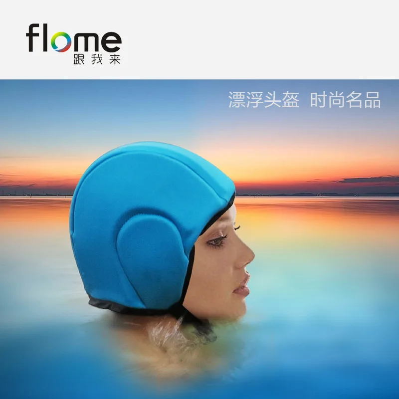 2016 Flome Float Cap Helmet Waterproof Protect Ears Long Hair Swimming