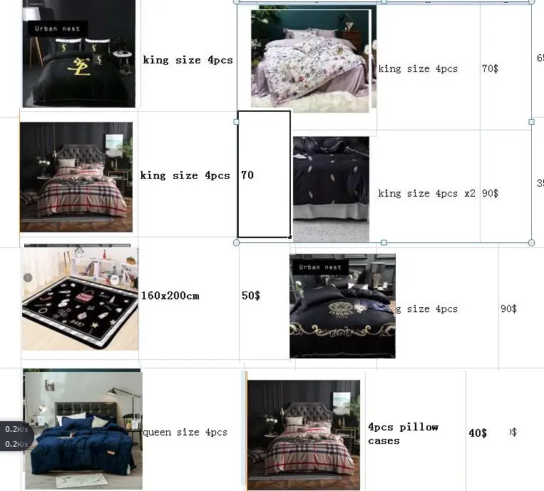 

8 set