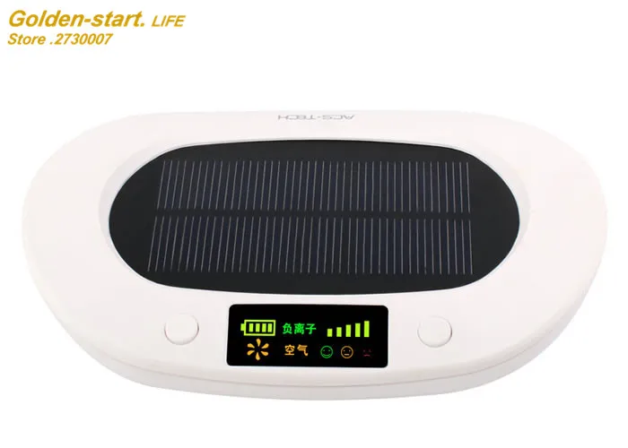 

AS-1 Air Purifier Portable Ozone Generator Multifunctional Sterilizer Air Cleaner for Home Car Air Freshener