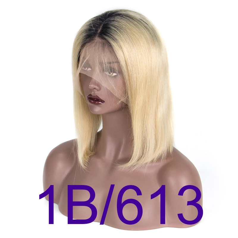 1B613