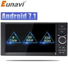 Eunavi 7” 2 din android 7.1 8.1 Car Radio GPS Navi for Toyota Hilux VIOS Old Camry Prado RAV4 Prado 2003-2008 autoradio stereo