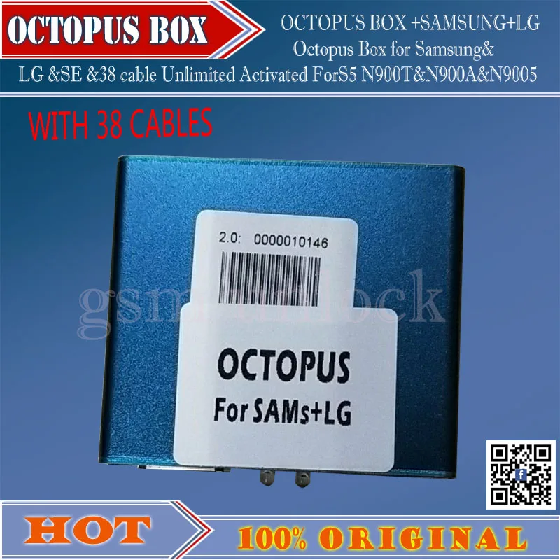 octopus box +samsung-gsm unlock2
