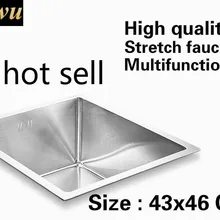 Домашний балкон vogue стрейч кран сделать блюда кухня ручная раковина одинарная мойка 304 нержавеющая сталь 430x460 мм